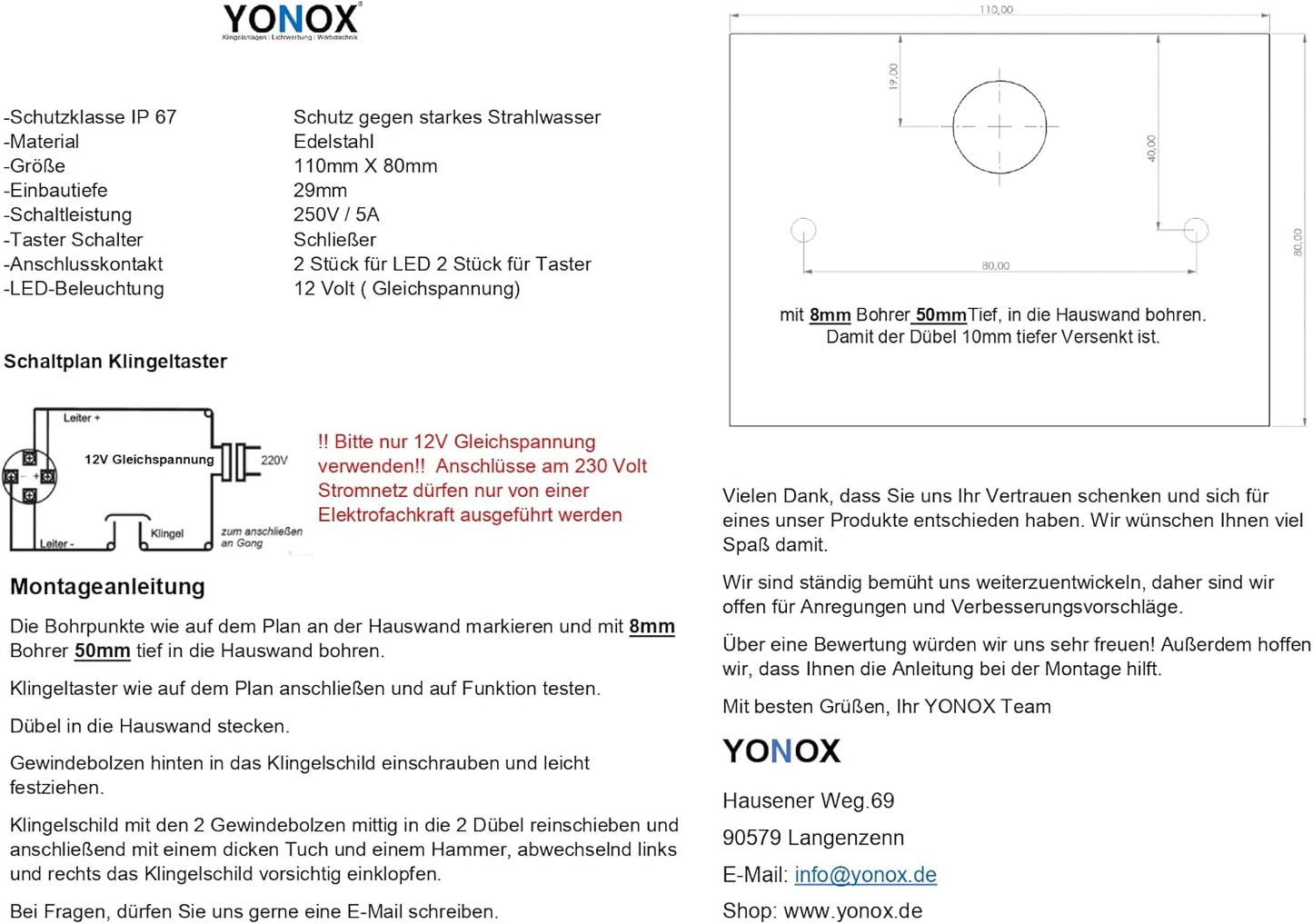 Türklingel Anthrazit Acrylglas "Julia" - 11cm x 8cm