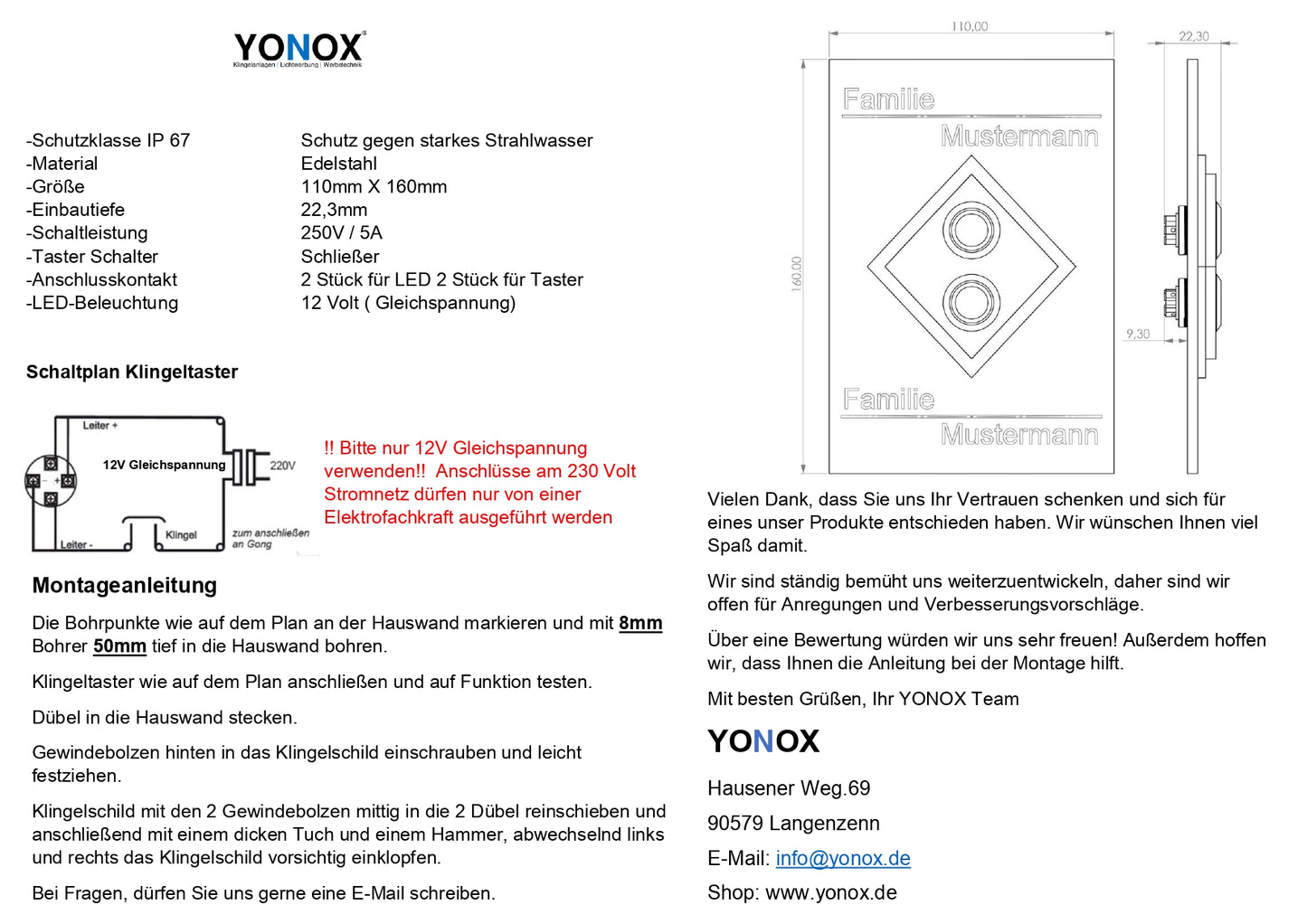 Türklingel 2 Parteien "Henry" - 20cm x 11cm - YONOX